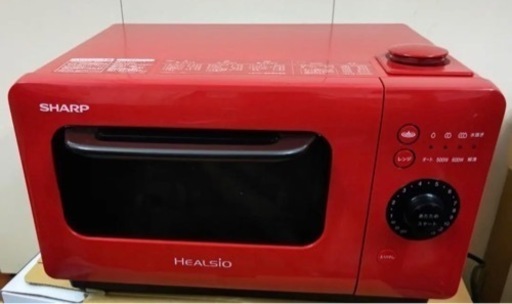 HARP ヘルシオ AX-HR2-R ウォーターオーブンレンジ