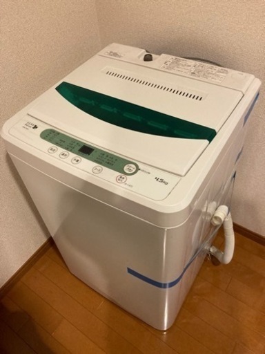 洗濯機: YWM-T45A1 ¥1000【終了】