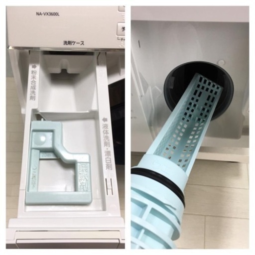 受け渡し者決定　ドラム式洗濯機　na-vx3600l 洗濯乾燥