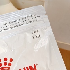【ドッグフード1kg】ロイヤルカナン肝臓サポート犬用療法食の画像