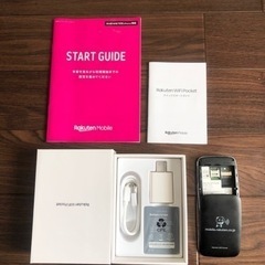 Rakuten WiFi Pocket R310（ブラック）
