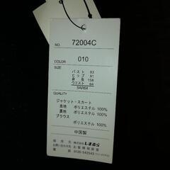 セレモニースーツ葬祭レディーススーツの画像