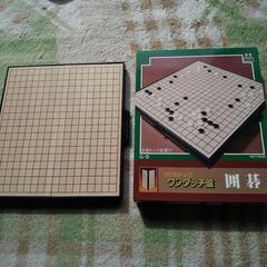 ボードゲーム 囲碁 (個人の方値下げ可)