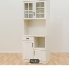 ニトリの食器棚の画像