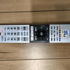 ※受渡し決まりました※　東芝_32型テレビの画像