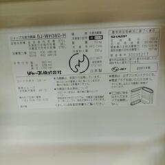 【0円】シャープ冷蔵庫 両開き 4ドア 375Lの画像