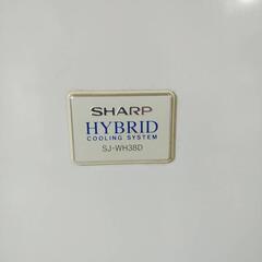 【0円】シャープ冷蔵庫 両開き 4ドア 375Lの画像