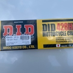 D.I.D(大同工業)バイク用チェーン クリップジョイント付属