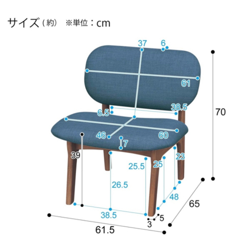リビングダイニングテーブルセット