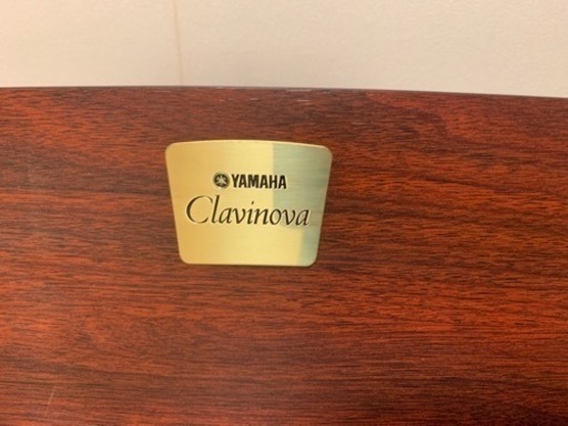 YAMAHA CLAVINOVA CLP330M
