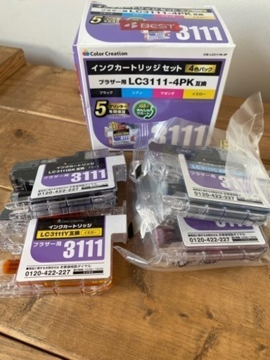 ブラザー用　インク未使用　互換