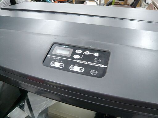 水槽 ニッソー スティングレー R313 付属品多数 中古 NISSO Stingray R313 横幅 約89cm コンセント動作不明 苫小牧西店
