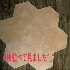 ☆断捨離激安　オシャレテラコッタ風　ヘキサ　ヘキサゴンタイル　東リフロアタイル　クッションフロア　床材　DIYの画像