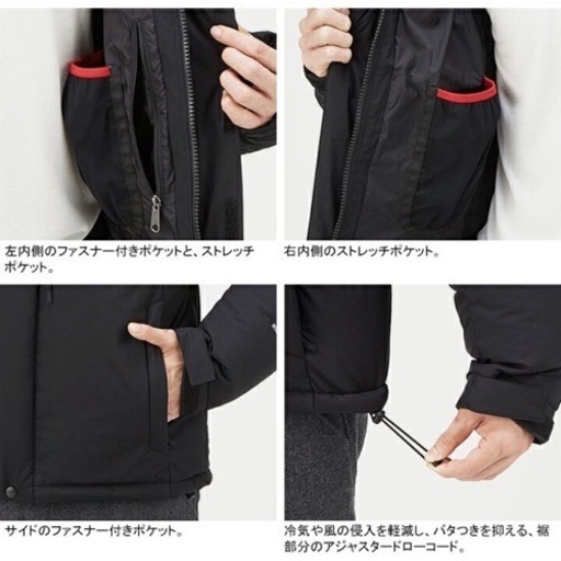 ノースフェイス THE NORTH FACE 新品未使用バルトロライトジャケット