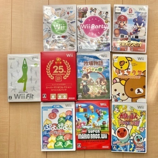 任天堂Wii本体初期装備＋2P＆バランスボード＆ソフト10本