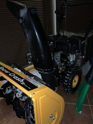 ［交渉中決まりました］超美品！！ほぼ未使用除雪機ドリームリンク　スノークラッシュ196cc