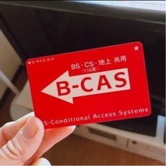 ジャンク品(音声○、画面✖︎)　MITSUBISHI 液晶テレビの画像