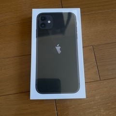 iPhone11 ブラック　64GB新品　未開封　55000円
