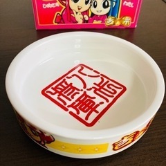 吉宗☆姫☆グラスセット☆小皿の画像