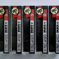 三菱鉛筆シャープペンシル替芯４０本入り×５コ