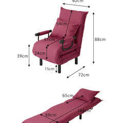 3WAYソファベッド 幅63cm 折りたたみの画像