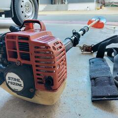 【STIHL】 FS22NL 草刈機　エンジン始動確認済み　刃新品