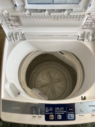 HITACHI  5キロ洗濯機  リサイクルショップ宮崎屋住吉店  22.2.6  y