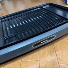 焼肉グリルプレート