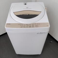 TOSHIBA　全自動洗濯機　AW-5G3　５Kg