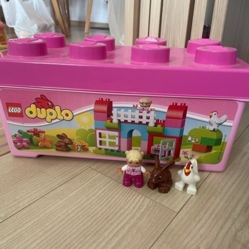 LEGO