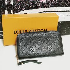 ルイヴィトン　LOUISVUITTON　モノグラム　アンプラント...