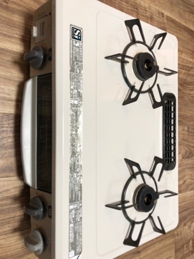 LPガス　コンロ