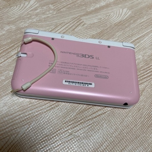 3DS LL