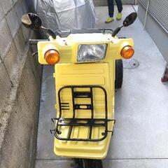 ジャイロX  ミニカー登録  少ない走行距離