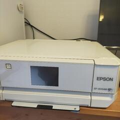 EPSON EP806AW プリンター