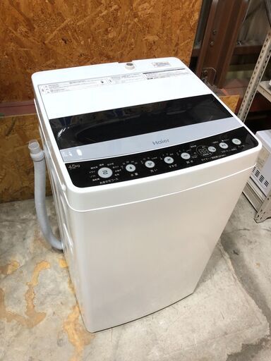 【動作保証あり】Haier ハイアール 2019年 JW-C45D 4.5kg 洗濯機【管理KRS417】