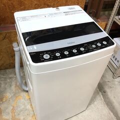 【動作保証あり】Haier ハイアール 2019年 JW-C45D 4.5kg 洗濯機【管理KRS417】