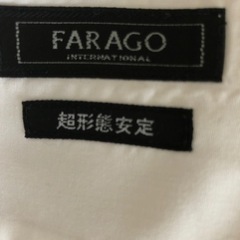 白　無地ワイシャツの画像