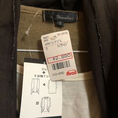 メンズ　服　5分袖Tシャツの画像