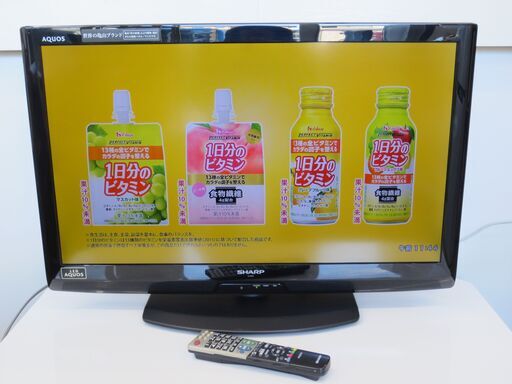 ■SHARP　シャープ　アクオス　32インチ　液晶テレビ　LC-32V5　　№14