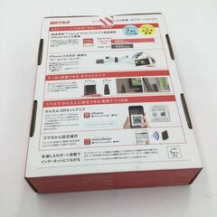 【新品・未使用品】高速無線LAN親機「BUFFALO」の画像