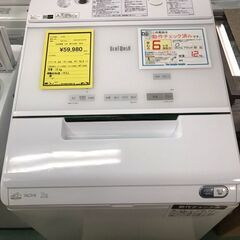 洗濯機 HITACHI BW-X120E 2019年製