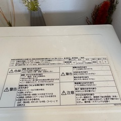 電子レンジ　パナソニックNE-T1552013年の画像