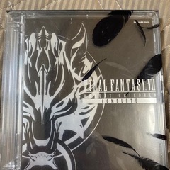 ファイナルファンタジーVII