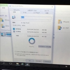 日本エイサー (AAXBV) ICONIA W3-810 (Atom Z2760/2G/64G eMMC/8.1/Win8 32bit/OF2013H&B) W3-810 美品の画像