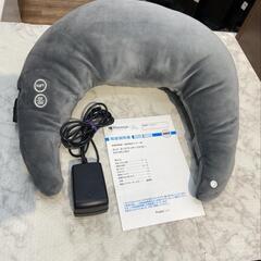 美品❗ホットピロー  フランフラン AX-HXL191F 201...