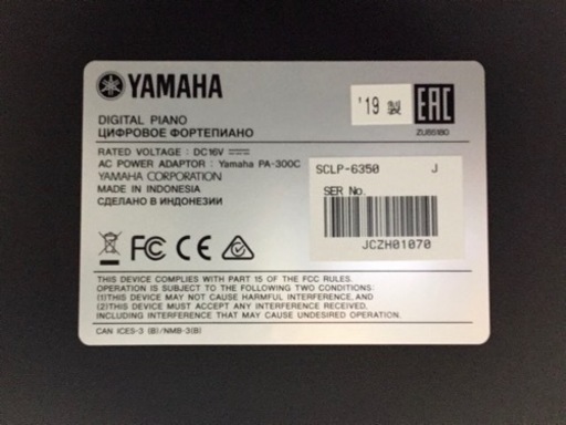i479  YAMAHA clavinova SCLP6350 2019年製　ヤマハ　電子ピアノ