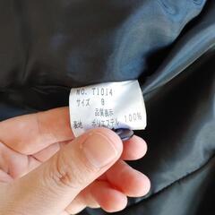 フォーマルスーツ　礼服　3点セットの画像