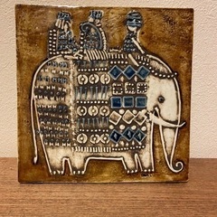 リサラーソン 陶板 UNIK ヴィンテージ