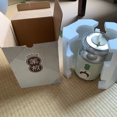 漢方薬電気自動煎じ器